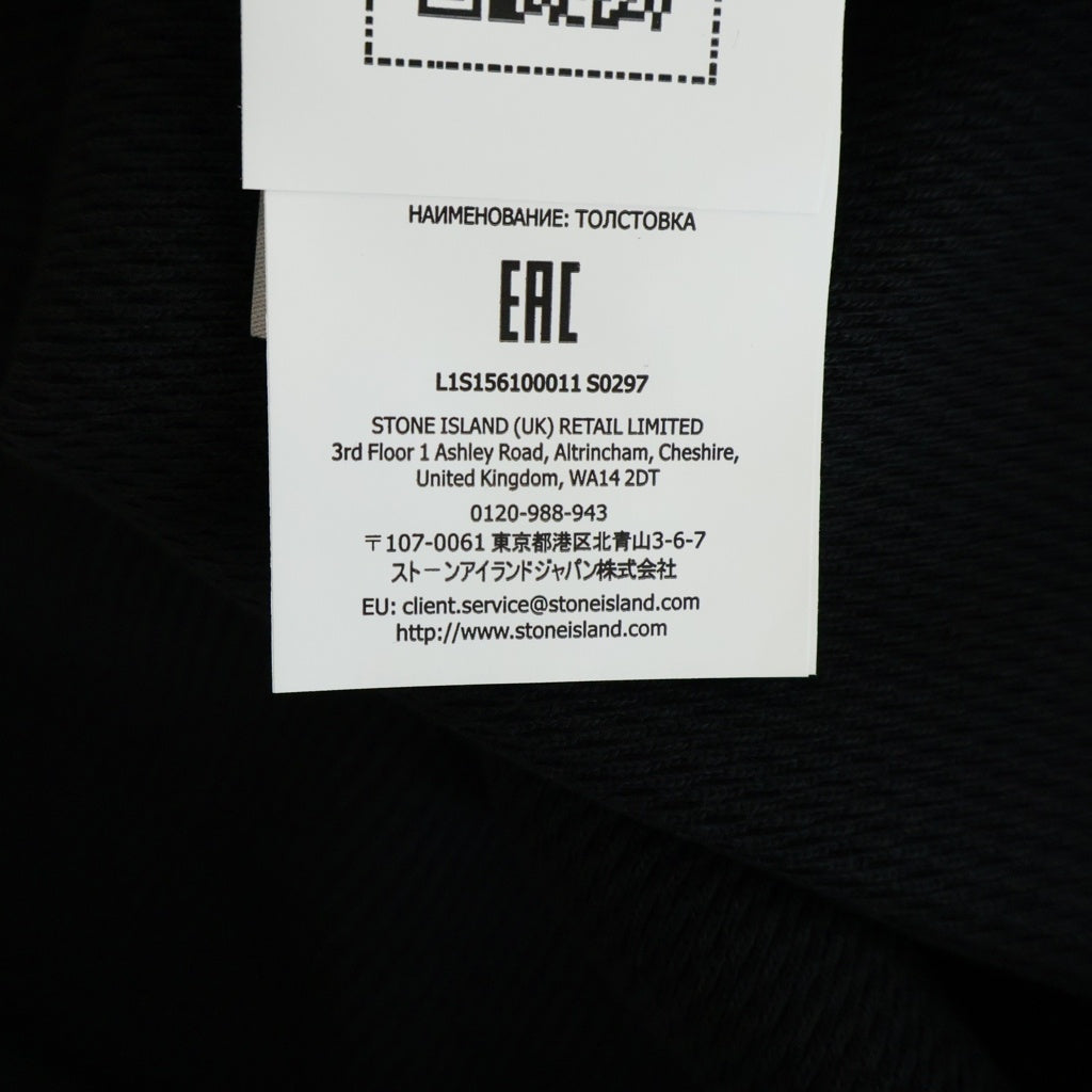 STONE ISLAND(ストーンアイランド) Waffle ワッフル ロゴパッチ サーマルカットソー ブラック L1S156100011