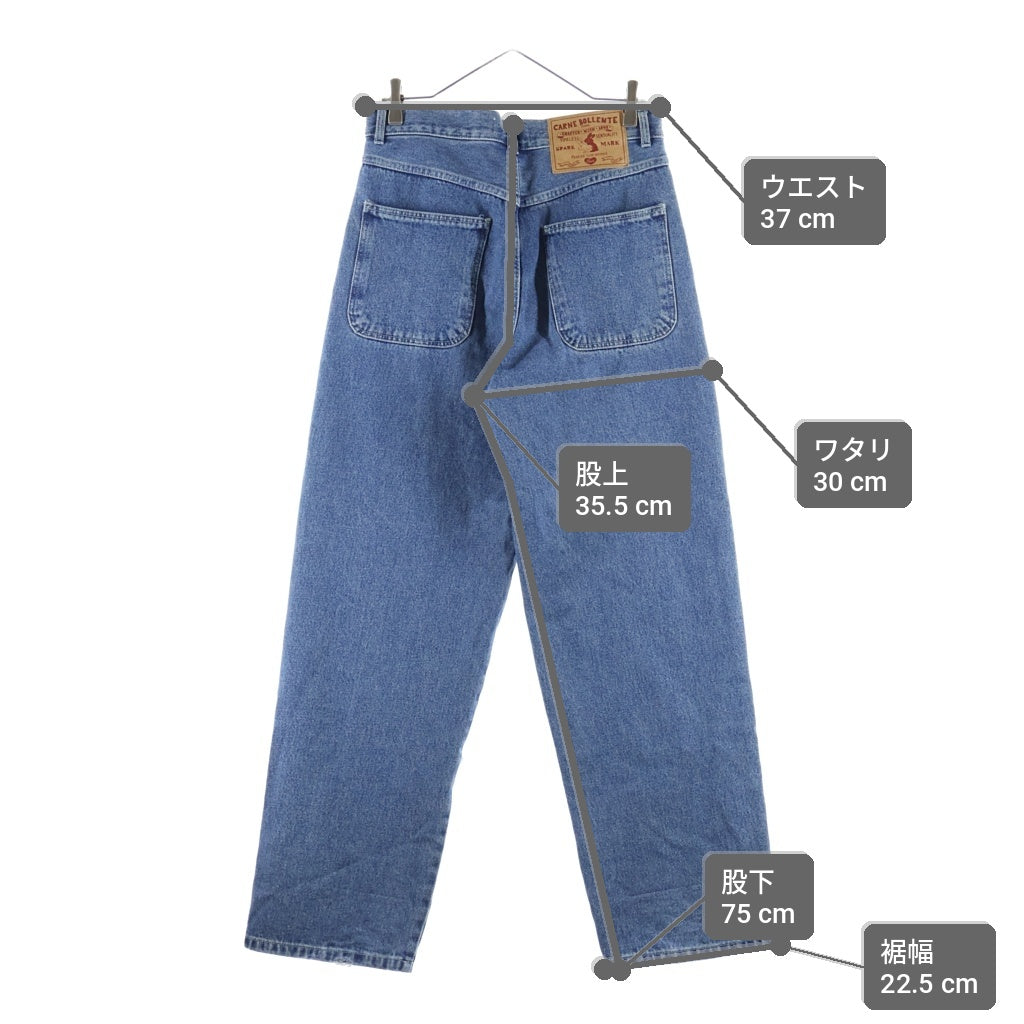 NO BRAND(ノーブランド) CARNE BOLIENTE LOVE PANTS 00'S カルネボレンテ ラブパンツ ハートデザインデニムパンツ インディゴ SS25DP0302
