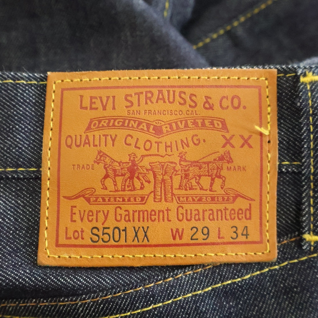 Levi's VINTAGE CLOTHING(リーバイス ビンテージ クロージング) S501XX 1994年大戦復刻モデル 日本製 デニムパンツ インディゴ 44501-0088