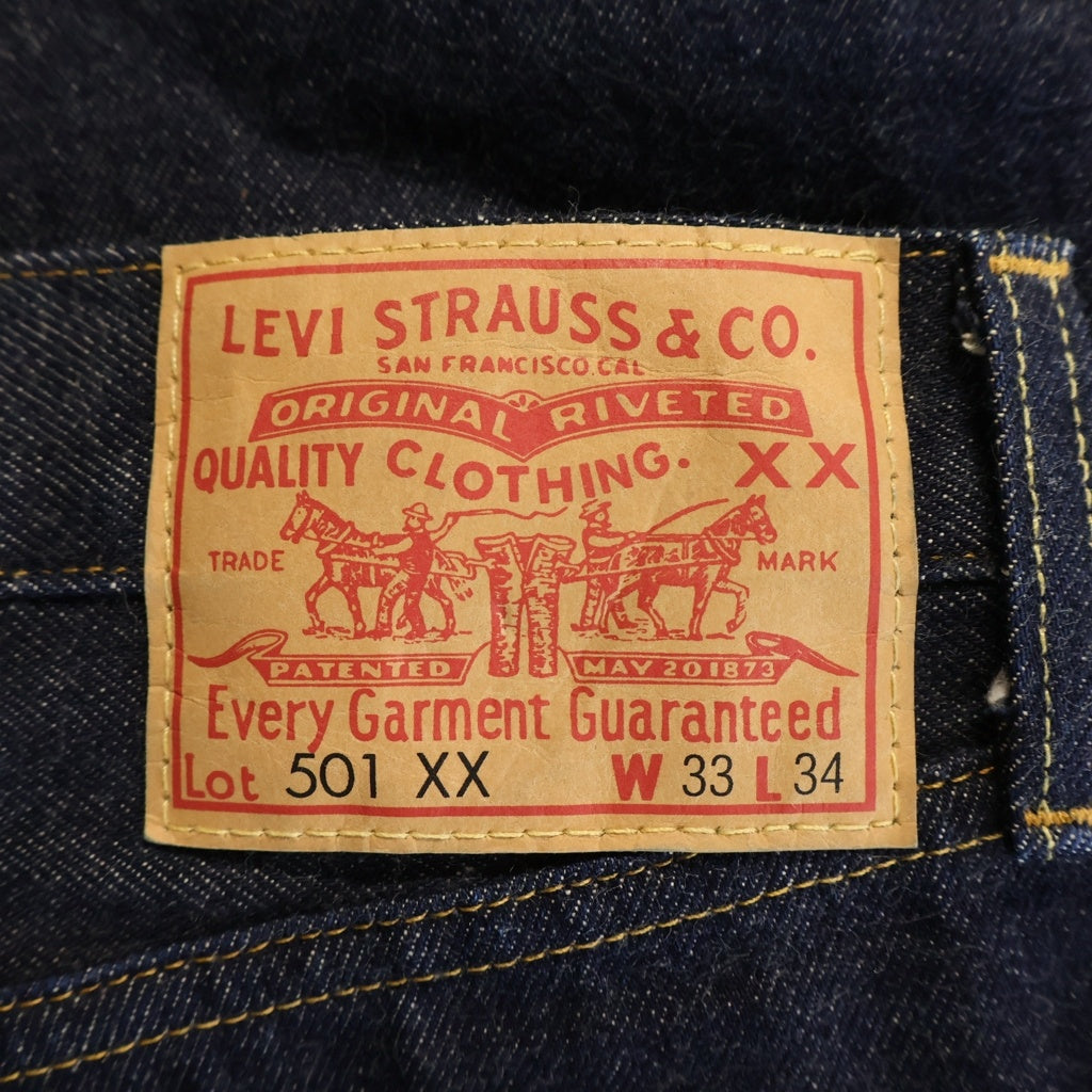 Levi's VINTAGE CLOTHING(リーバイス ビンテージ クロージング) 501XX 1955年復刻モデル BIG E ボタンフライ デニム パンツ インディゴ 50155-0079