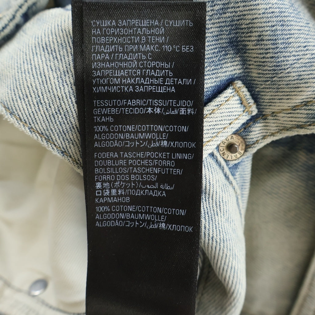 BALENCIAGA(バレンシアガ) 24SS サイズステッカーワイドバギーデニムパンツ インディゴ 767977 TDW14