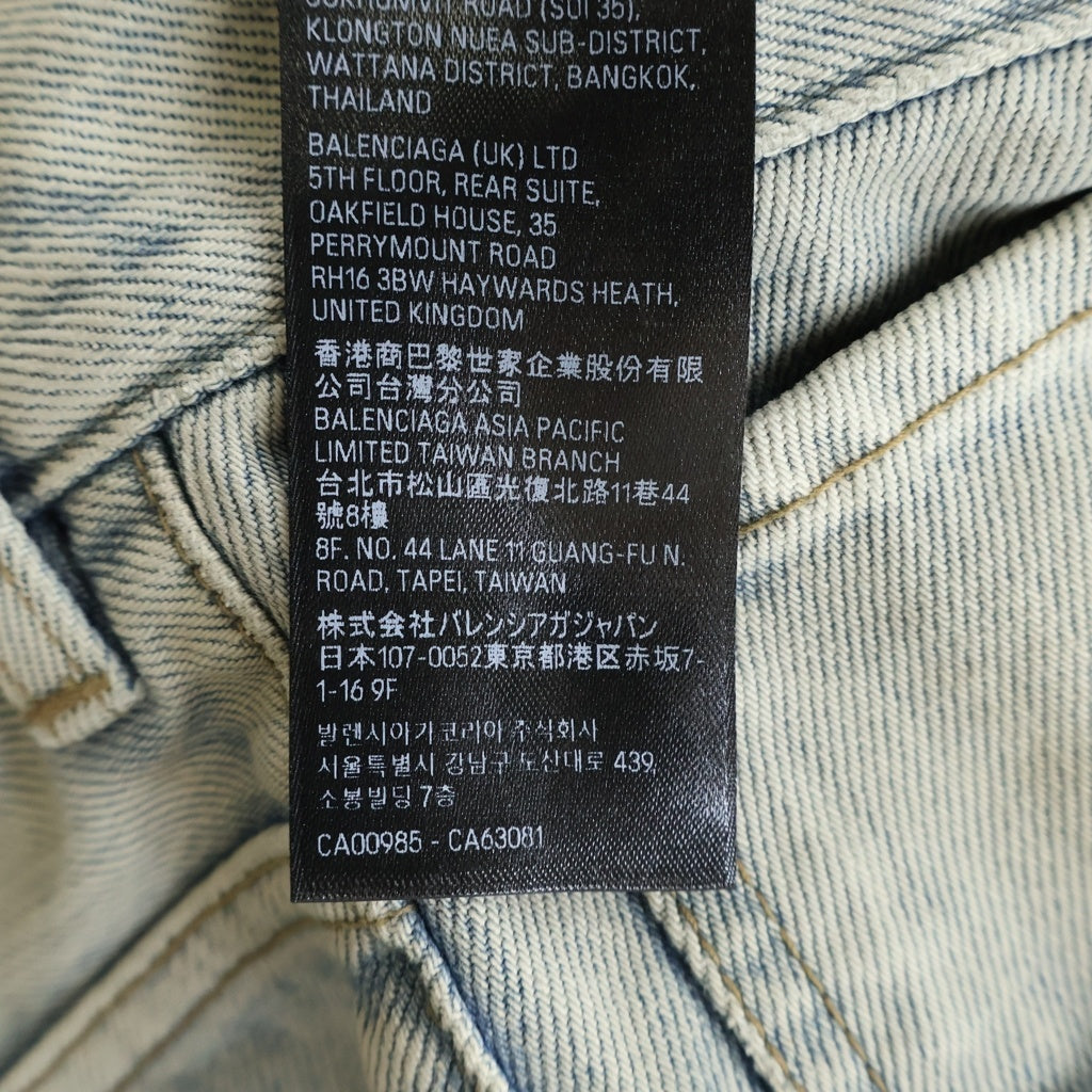 BALENCIAGA(バレンシアガ) 24SS サイズステッカーワイドバギーデニムパンツ インディゴ 767977 TDW14