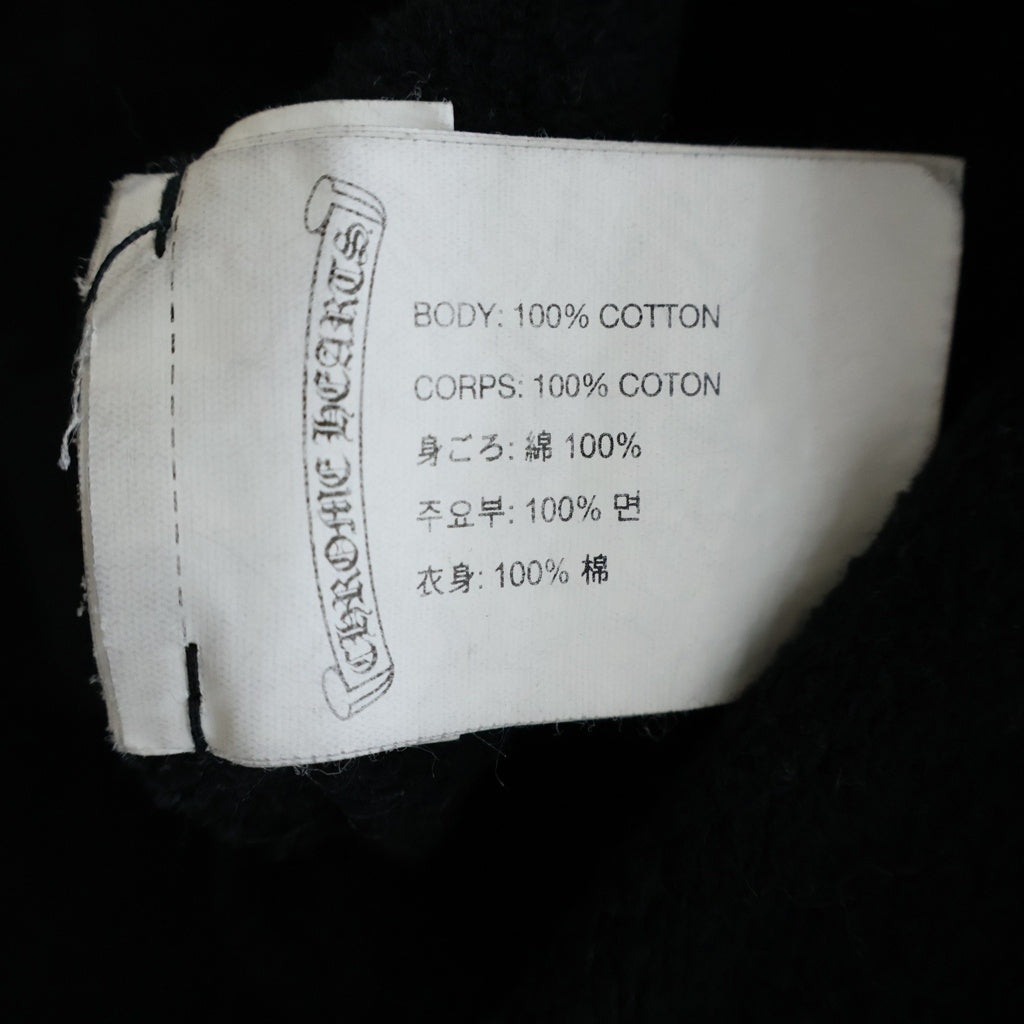CHROME HEARTS(クロムハーツ) CH PLUS BLOCK CROSS ZIP UP HOODIE CHプラス ブロッククロス ジップアップパーカー レディース ブラック