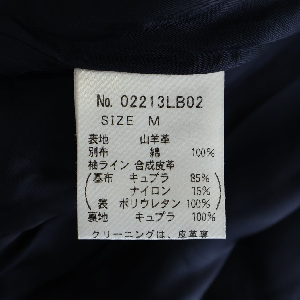 HYSTERIC GLAMOUR(ヒステリックグラマー) ゴートレザー ワッペンロゴ ストライプ ジップアップ ライダースジャケット ネイビー 02213LB02