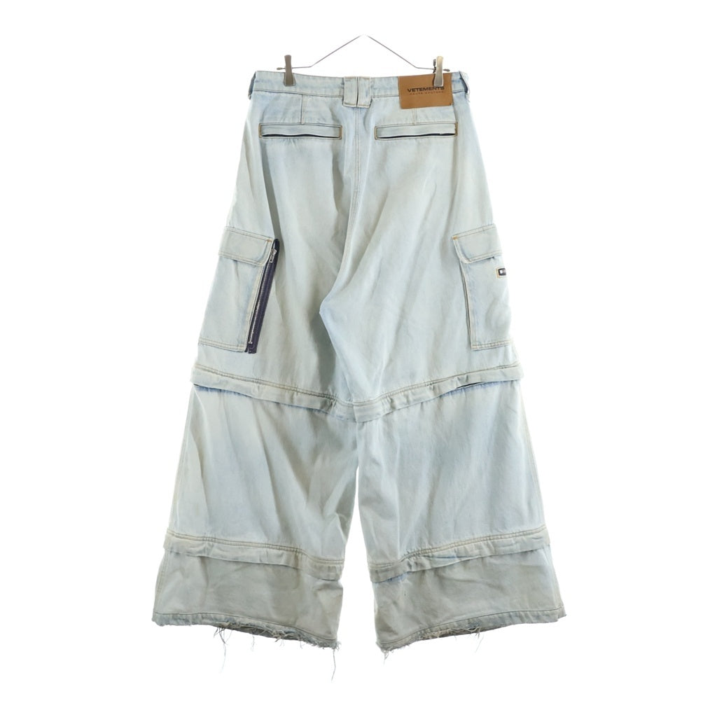 VETEMENTS(ヴェトモン) 23SS トリプルジップアップバギーデニムパンツ インディゴ UE63PA335L