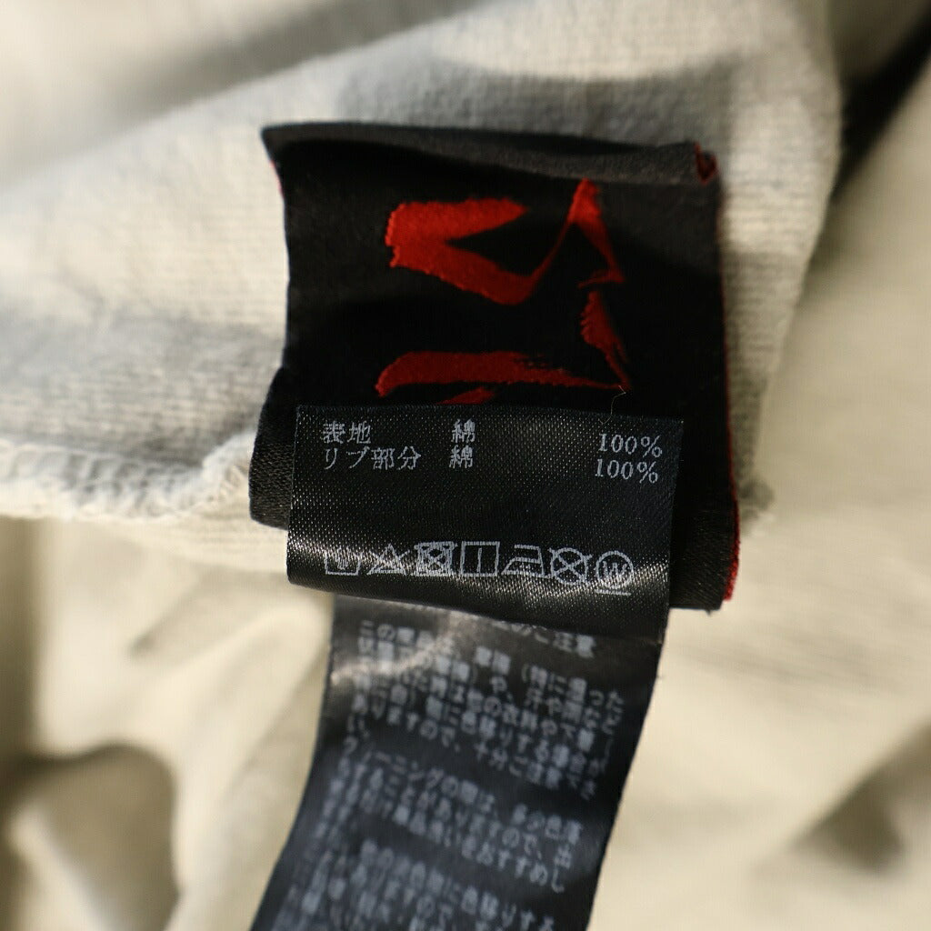 cvtvlist(カタリスト) ロゴ刺繍 半袖Tシャツカットソー ベージュ 2101090307