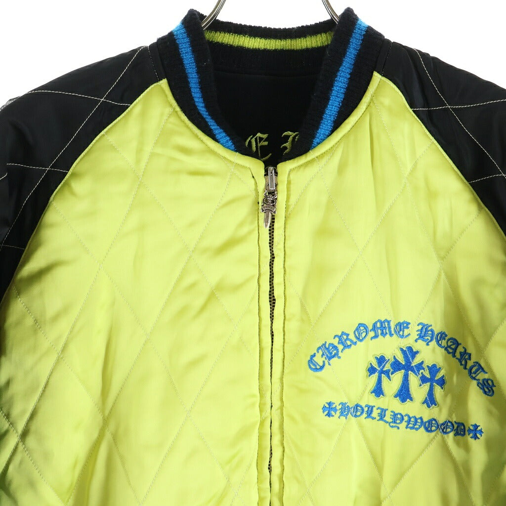 CHROME HEARTS(クロムハーツ) PPO SOUVENIR リバーシブルジャケット スカジャン ブラック/イエロー/シルバー