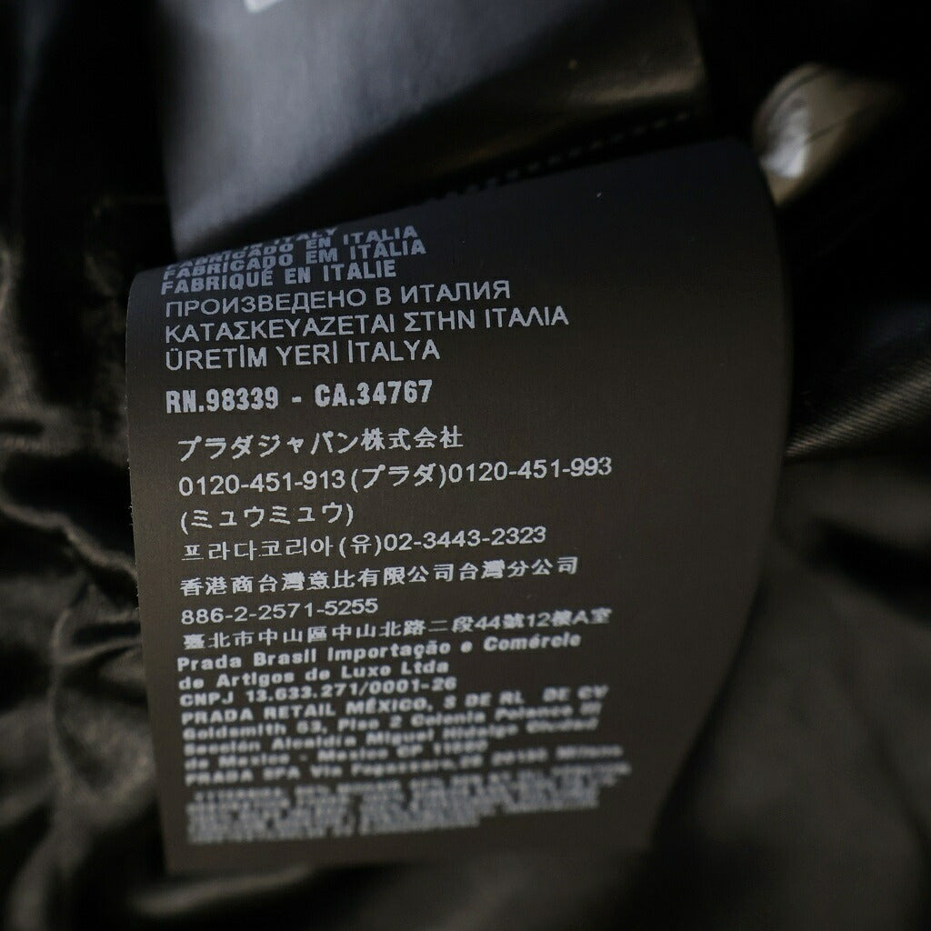 PRADA(プラダ) テーラードジャケット ブラック UGM255 S000 12I1