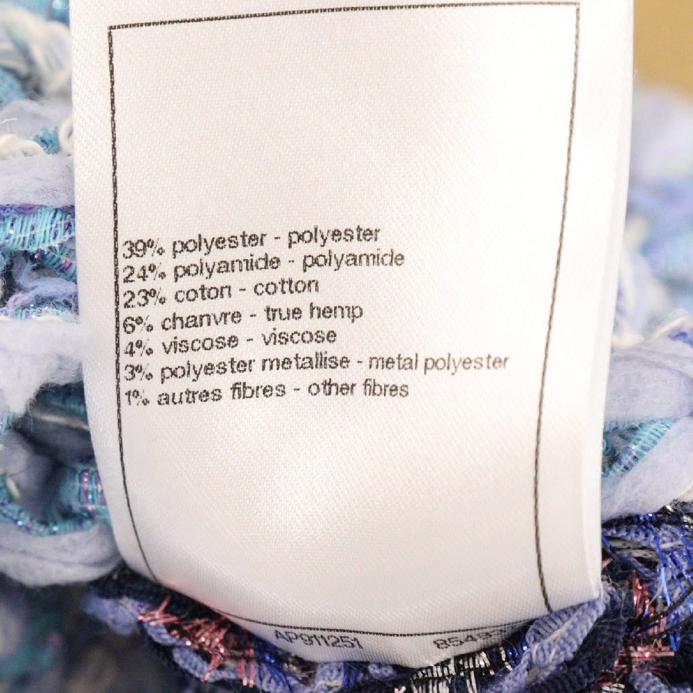 CHANEL(シャネル) 23SS ココボタン ラメ カーディガン P74708 K10721 マルチカラー