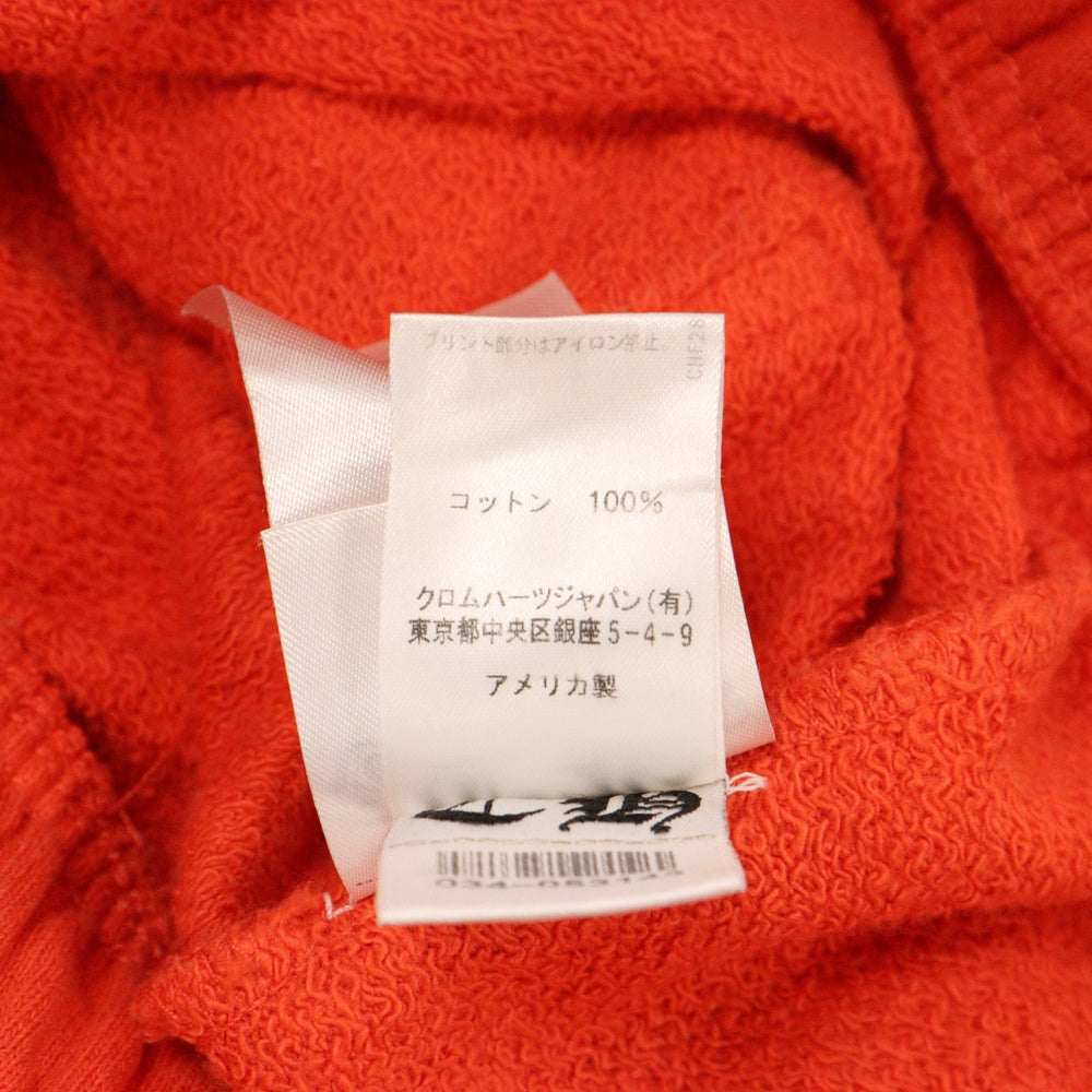 CHROME HEARTS(クロムハーツ) ×MATTY BOY SHORTS マッティボーイ ロゴプリント スウェットショーツ カーゴハーフパンツ レッド