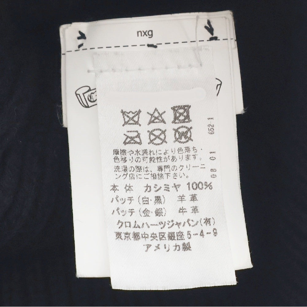 CHROME HEARTS(クロムハーツ) PPO CHOMPER BEANIE クロスボールレザーチョンパーカシミアビーニー キャップ 帽子