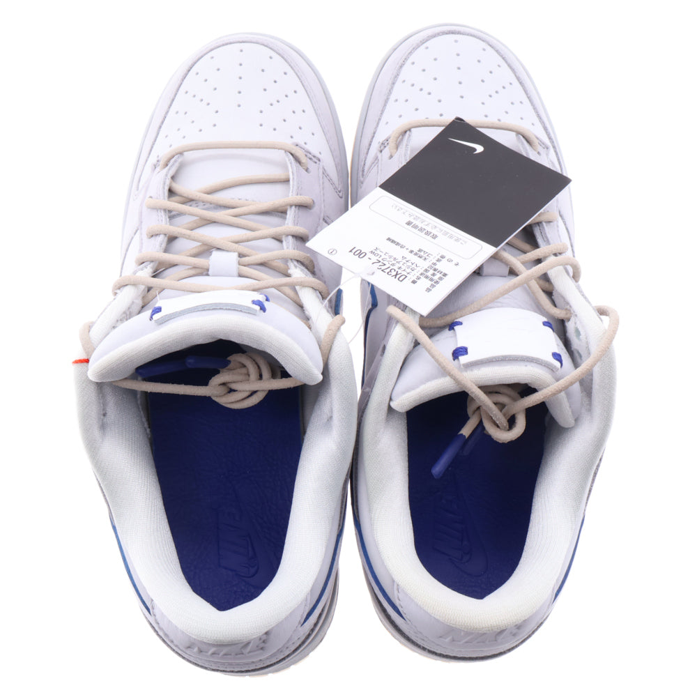 NIKE(ナイキ) DUNK LOW PURE PLATINUM DX3722-001 ダンク ピュアプラチナム ローカットスニーカー グレー US8.5/26.5cm