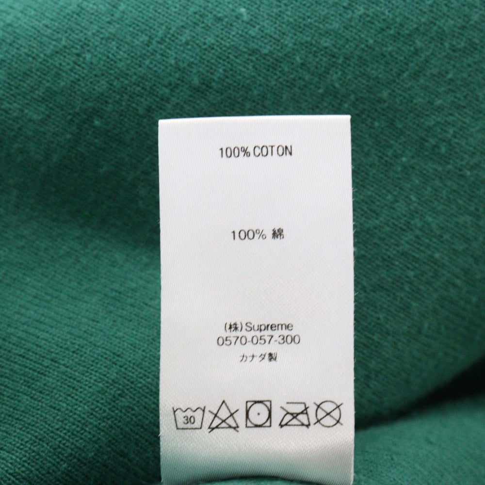 SUPREME(シュプリーム) 21SS ×KAWS Chalk Logo Hooded Sweatshirt ×カウズ チョークボックロゴ プルオーバーパーカー フーディー グリーン