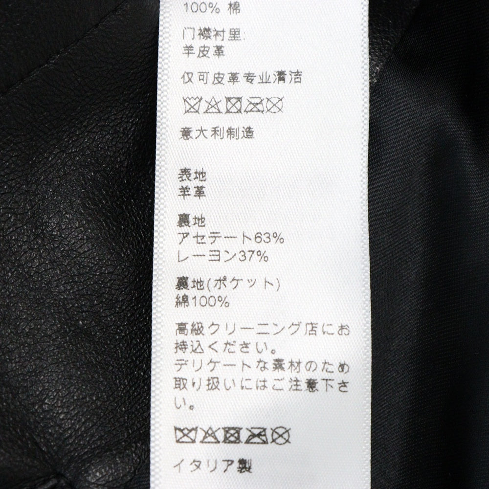 CELINE(セリーヌ) ラムスキン レザー テディジャケット ブルゾン ブラック 2EG76269L