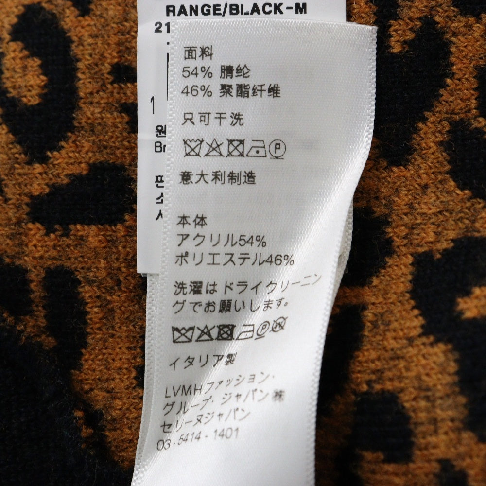 CELINE(セリーヌ) 21SS レオパード 総柄 フリースジップアップジャケット 2Y284698M オレンジ