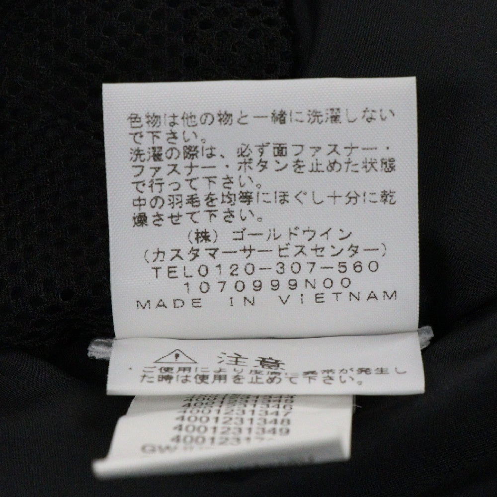 SUPREME(シュプリーム) 21AW ×ノースフェイス コールドワークス 700フィルダウンパーカ ダウンジャケット ND52101I マルチ