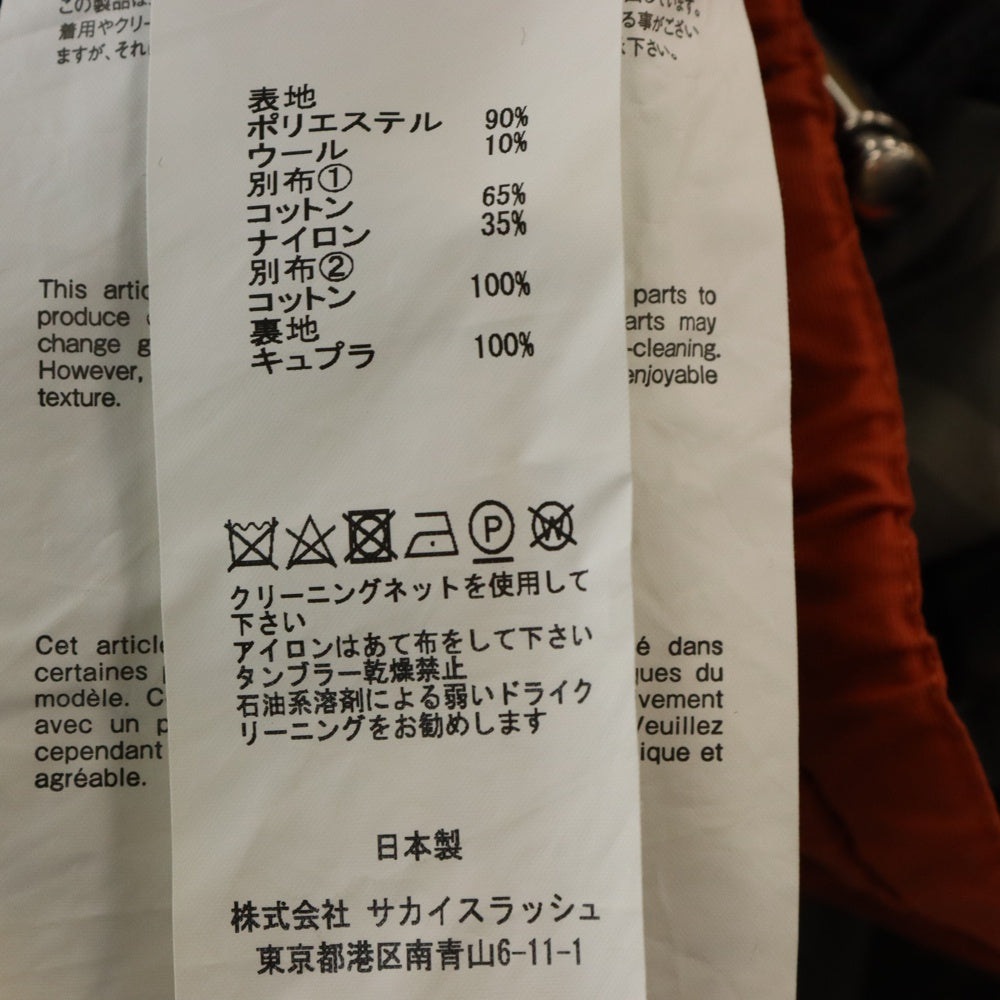 Sacai(サカイ) ジップフライ チェック デザイン切替 ドローコードワイドパンツ ブラック/オレンジ レディース 19-04462