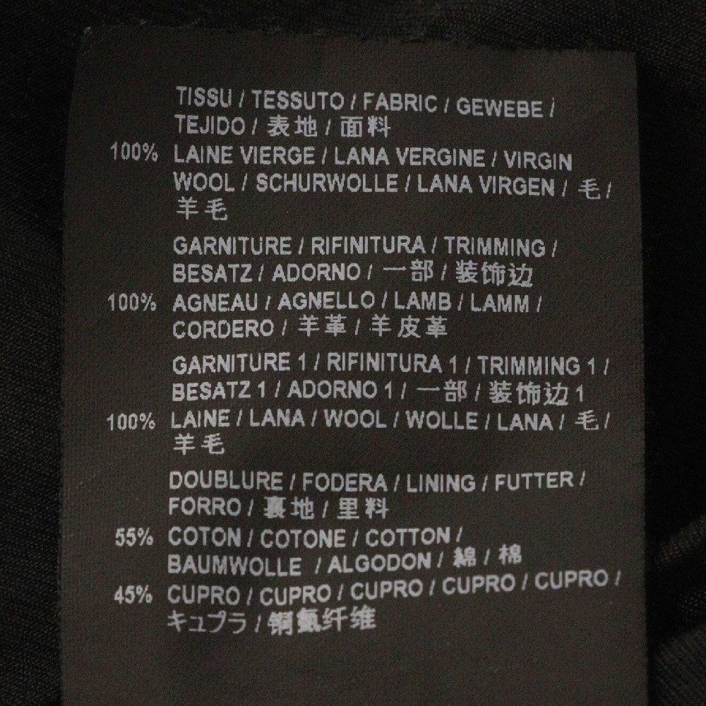 SAINT LAURENT PARIS(サンローランパリ) 16SS レザートリムスタジャン テディジャケット 354718 YYL09 ネイビー