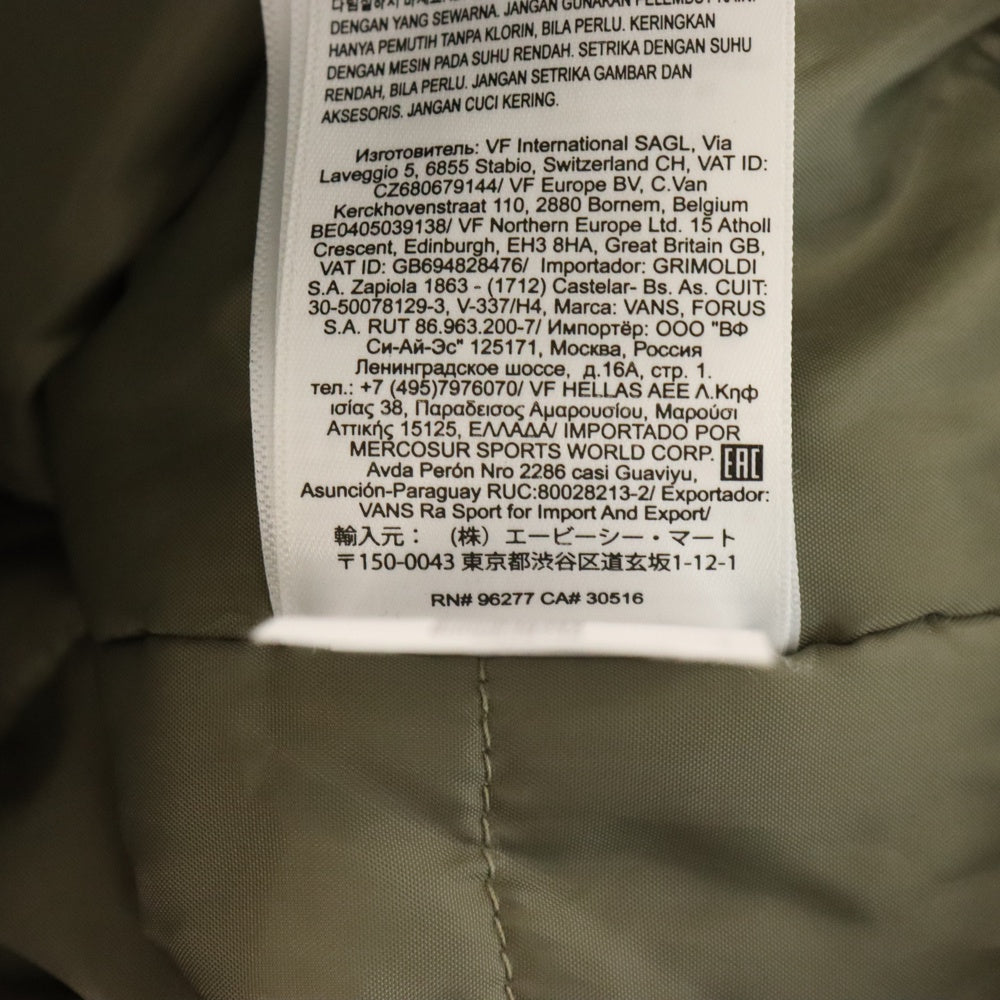 WTAPS(ダブルタップス) ×VAULT BY VANS MTE JACKET VN0A7SPPYLS バンズ パファー フーデッド ジャケット カーキ