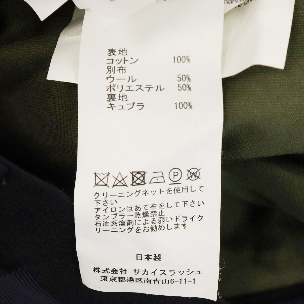 Sacai(サカイ) 19AW ジップフライ スタッズ クロップド ワイド パンツ ブラック/カーキ レディース 19-04414
