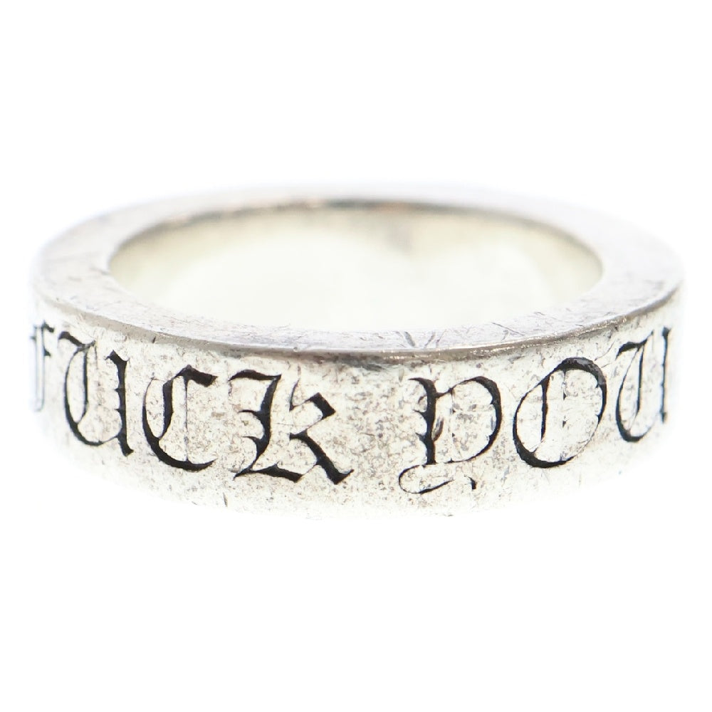 CHROME HEARTS(クロムハーツ) 6mm SPACER FUCK YOU 6mmスペーサーリング ファックユー シルバー BCA336