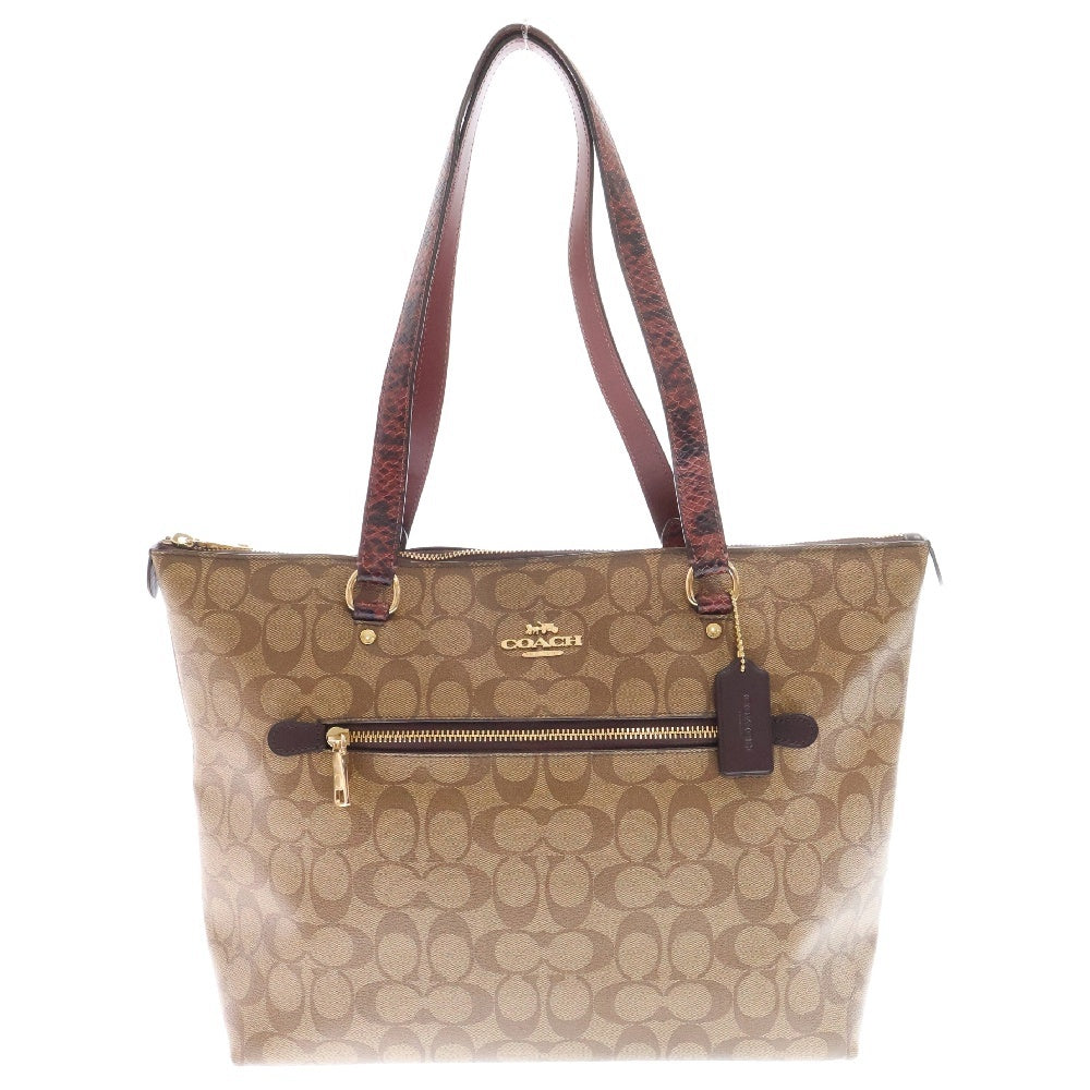 COACH(コーチ) シグネチャー PVCレザー トートバッグ ベージュ F88233