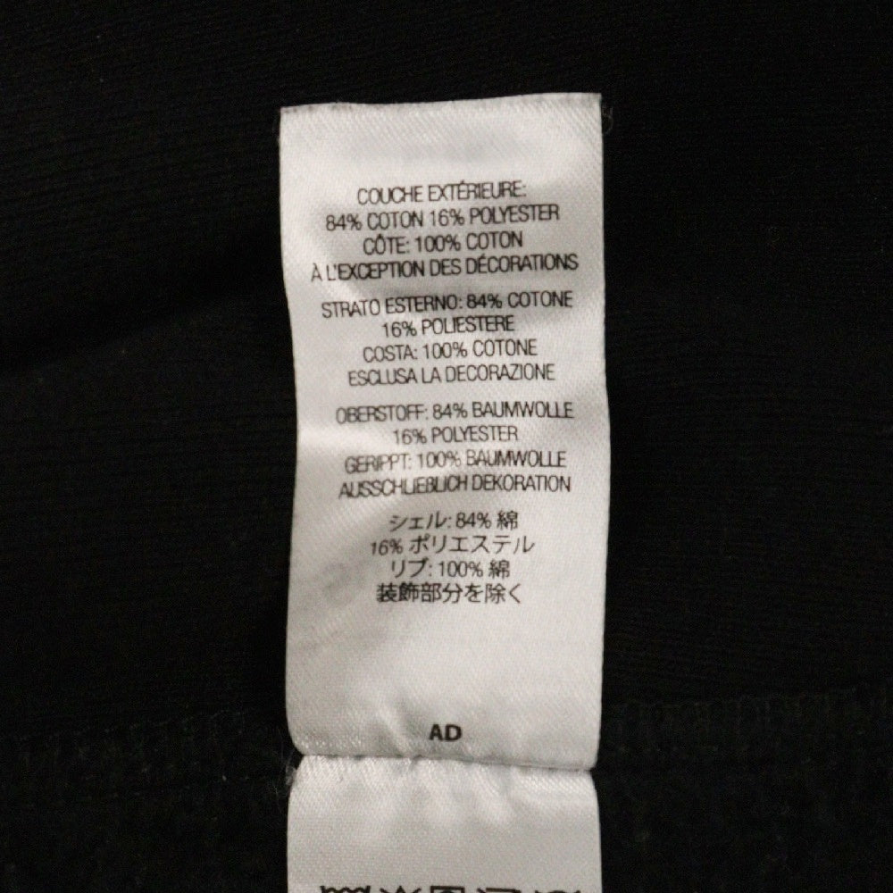 SUPREME(シュプリーム) 22AW Preme Hooded Sweatshirt ロゴ プルオーバー スウェット パーカー フーディ ブラック