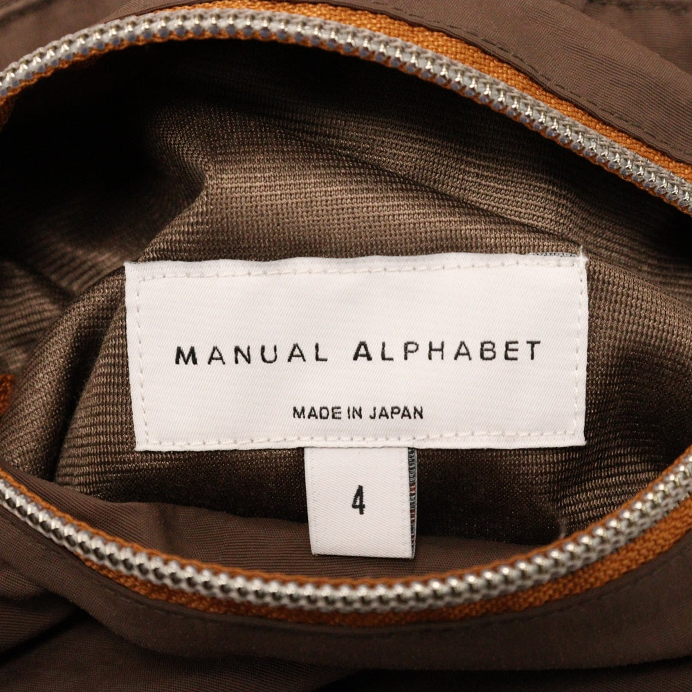 NANGA(ナンガ) ×MANUAL ALPHABET CMR REVERSLE DOWN JACKET キルティング リバーシブルダウンジャケット ×マニュアルアルファベット MA-J-340 ブラウン