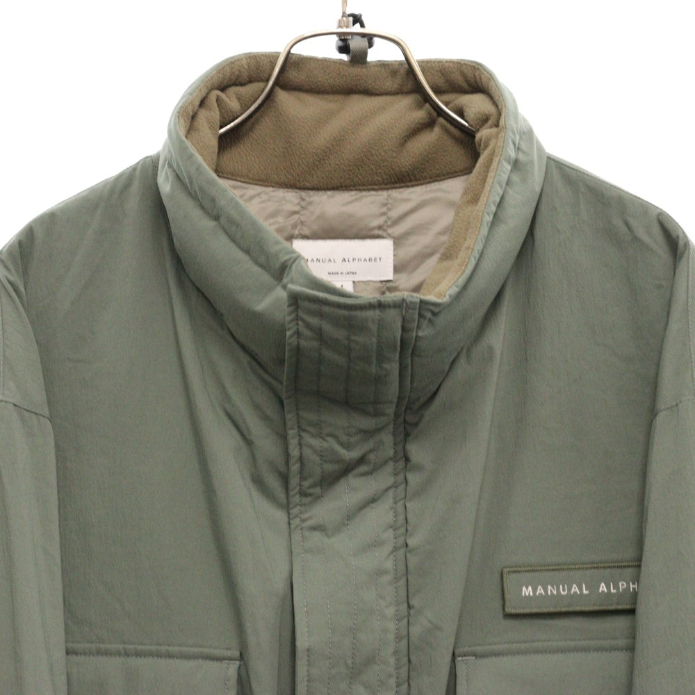 NANGA(ナンガ) ×MANUAL ALPHABET FIELD DOWN JACKET ×マニュアルアルファベット フィールドダウンジャケット MA-J-342 グレー