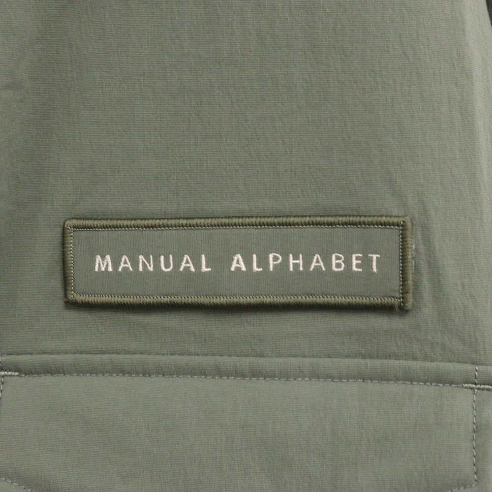 NANGA(ナンガ) ×MANUAL ALPHABET FIELD DOWN JACKET ×マニュアルアルファベット フィールドダウンジャケット MA-J-342 グレー