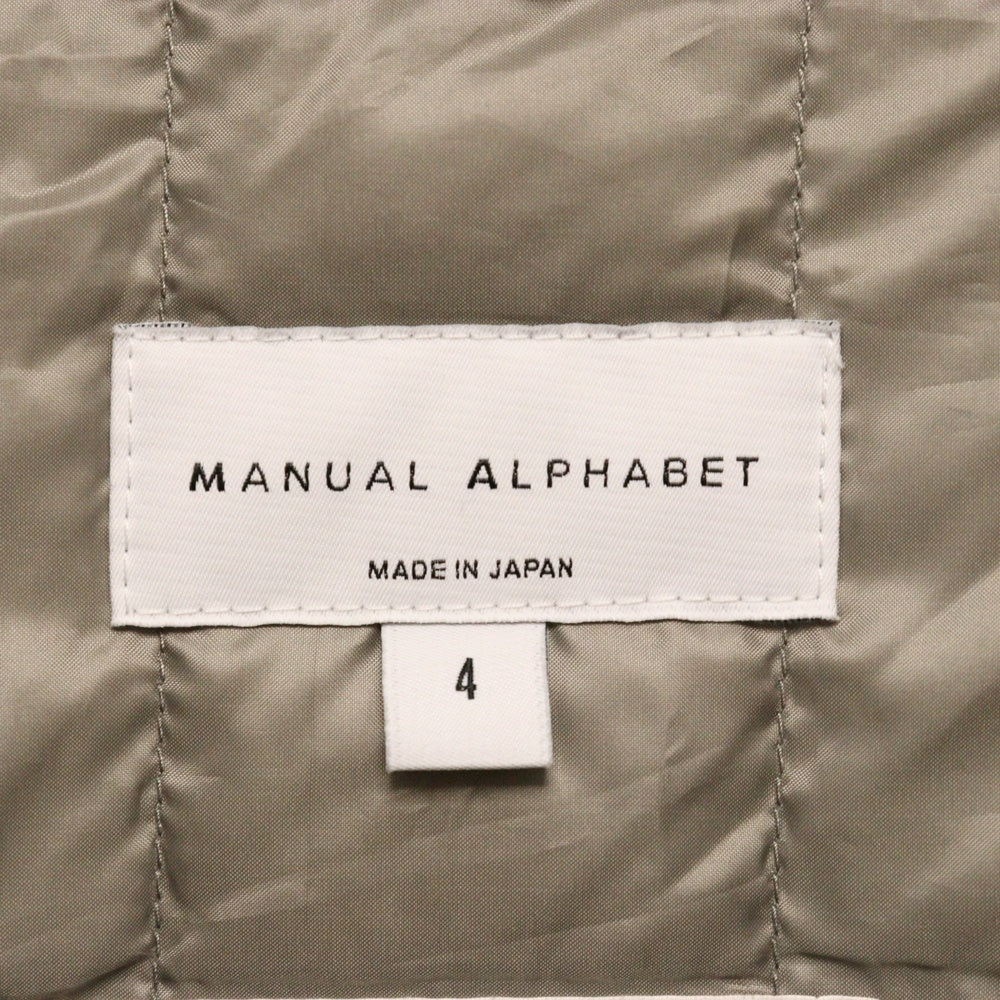 NANGA(ナンガ) ×MANUAL ALPHABET FIELD DOWN JACKET ×マニュアルアルファベット フィールドダウンジャケット MA-J-342 グレー
