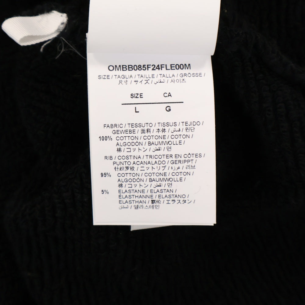 OFF-WHITE(オフホワイト) Logo Flocked Drawstring Hoodie ロゴ フロックドローストリングフーディ スウェットパーカー OMBB085F24FLE00M ブラック