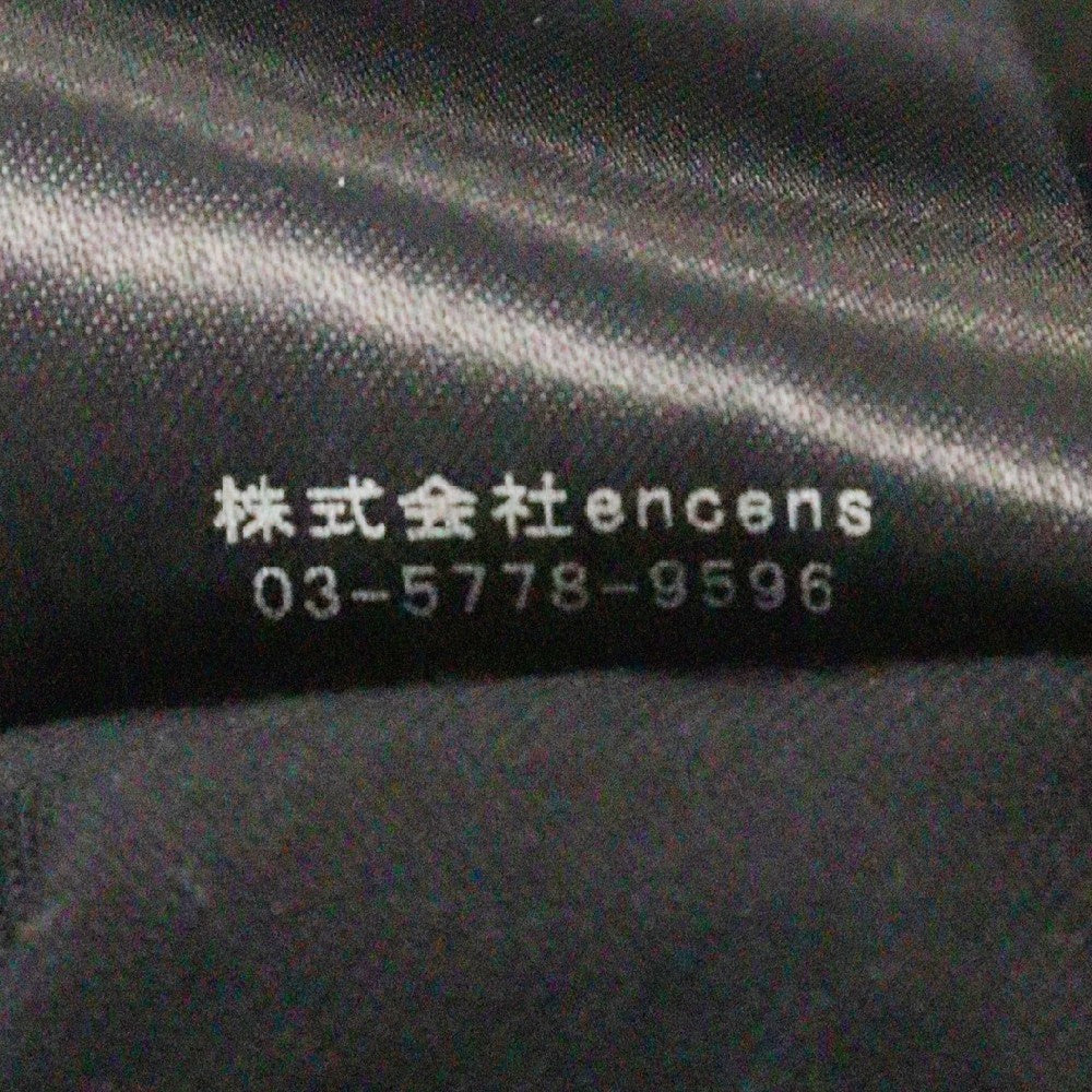 Stein(シュタイン) 23SS OVERSIZED TRENCH COAT オーバーサイズトレンチコート ブラック ST.484
