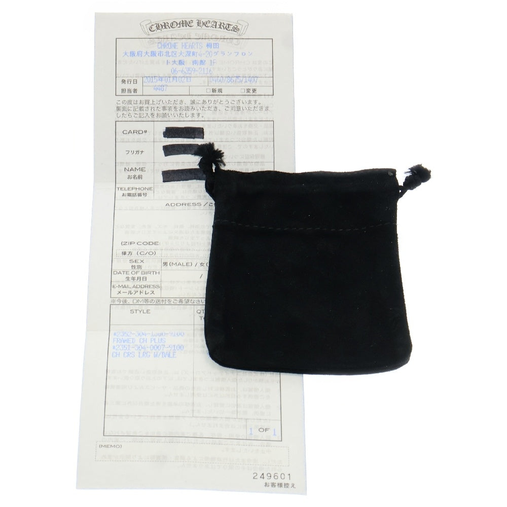 CHROME HEARTS(クロムハーツ) CH CRS LG W/BALE Wベイル ラージCHクロスペンダントトップ シルバー BCA215