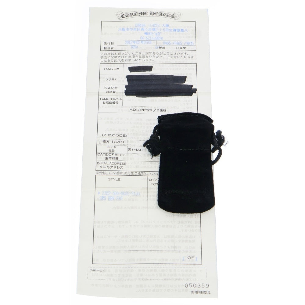 CHROME HEARTS(クロムハーツ) CRS BBYFAT ベイビーファットクロス ペンダントトップ シルバー BCA237