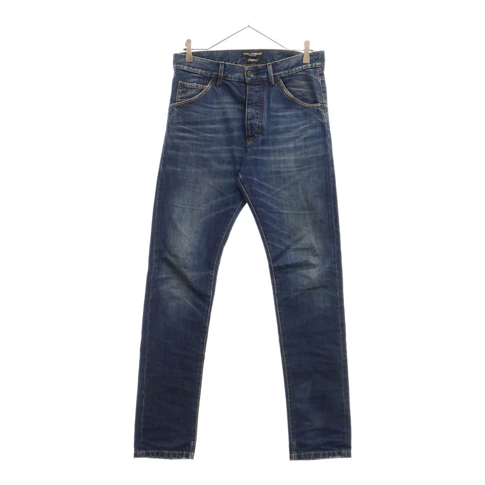 DOLCE & GABBANA(ドルチェアンドガッバーナ) Capri ウォッシュ加工 デニムパンツ G4A4AP インディゴ