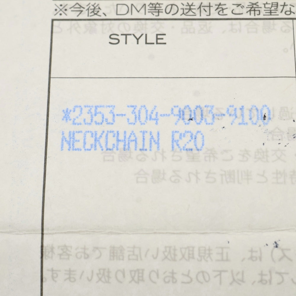 CHROME HEARTS(クロムハーツ) NECKCHAIN R20 ロールチェーンネックレス 20inch シルバー BCA084