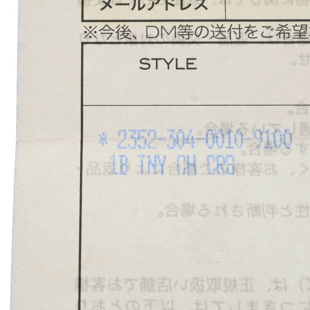 CHROME HEARTS(クロムハーツ) 1B TNY CH CRS 1ボール タイニー CHクロス チャーム ペンダントトップ シルバー BCA197