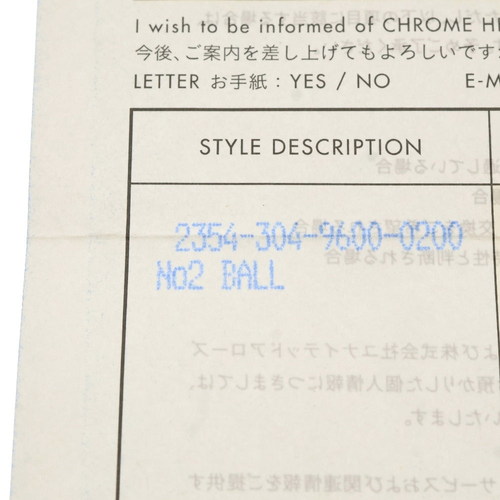 CHROME HEARTS(クロムハーツ) NO2 BALL #2クロスボールブレスレット シルバー BCA176
