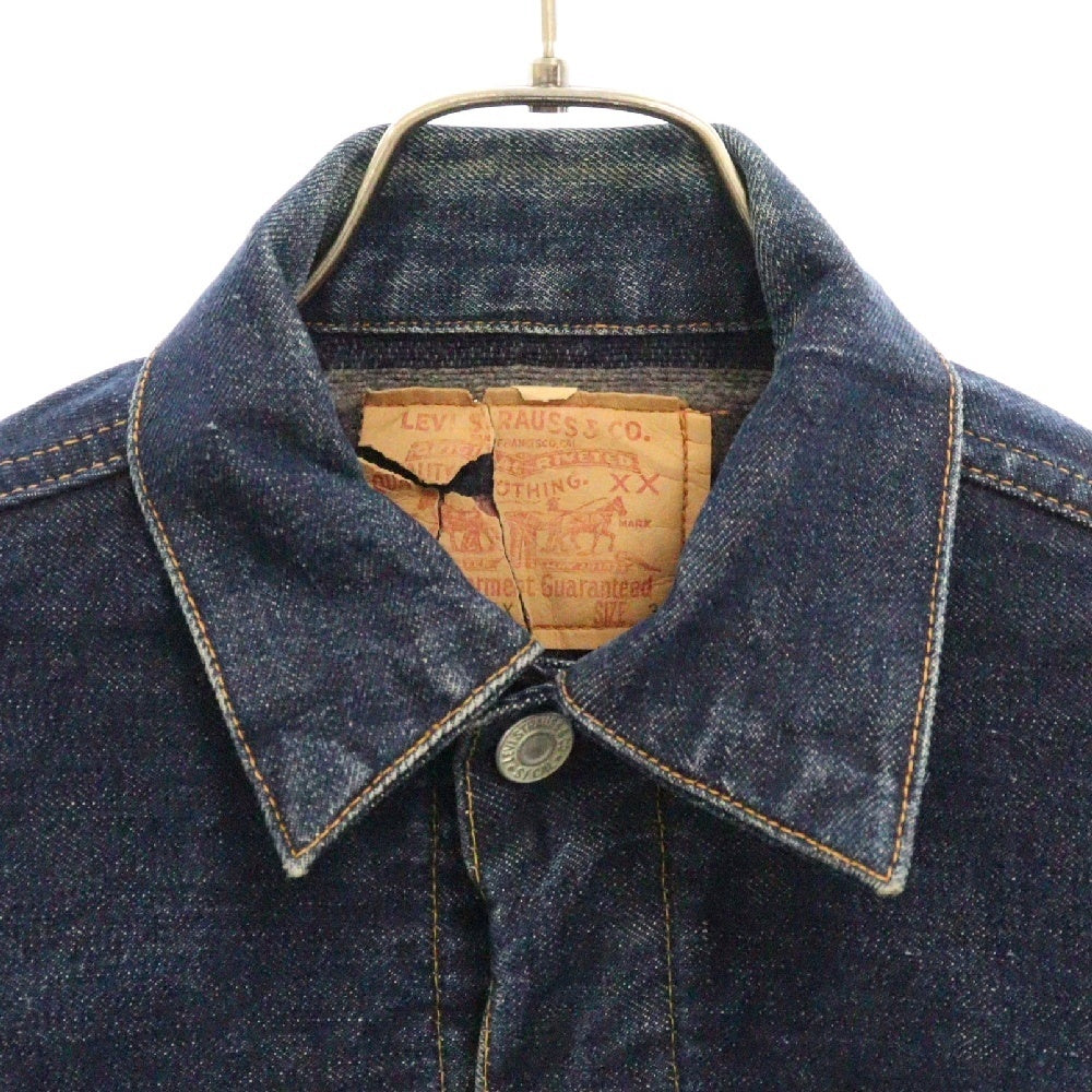 Levi's(リーバイス) 50's VINTAGE 517XX BIGE 2nd セカンド ブランケット裏地 デニムジャケット インディゴ ボタン裏17 両面タブ