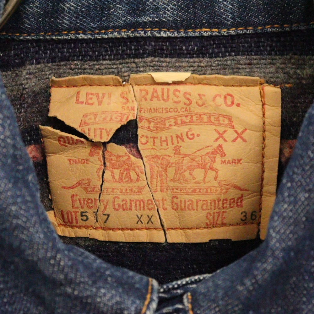 Levi's(リーバイス) 50's VINTAGE 517XX BIGE 2nd セカンド ブランケット裏地 デニムジャケット インディゴ ボタン裏17 両面タブ