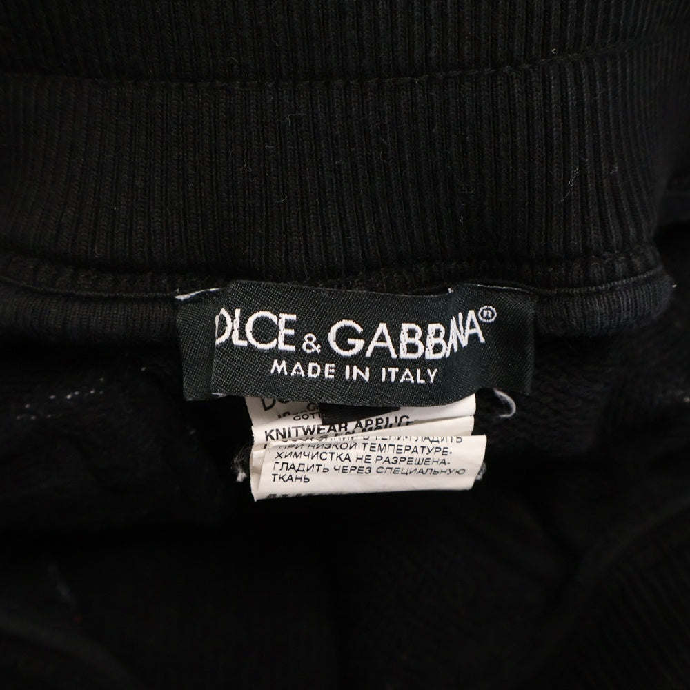 DOLCE & GABBANA(ドルチェアンドガッバーナ) グラフィックロゴ プリント スウェット ジョガーパンツ ブラック/レッド GY7PAT HH7DL