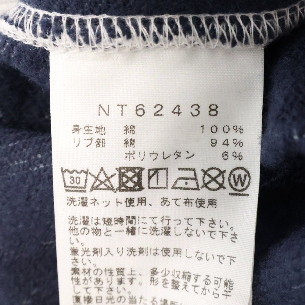 THE NORTH FACE(ザノースフェイス) Jacquard Half Dome Crew ジャカードハーフドームクルー ロゴ刺繍スウェットトレーナー NT62438 グレー