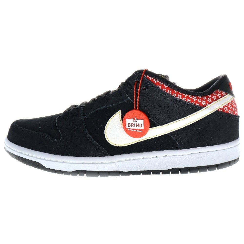 NIKE SB(ナイキエスビー) 【観賞用】 2013年製 DUNK LOW PREMIUM SB FIRECRACKER PACK ダンクロープレミアム ローカットスニーカー ブラック 313170-016 US9.5/27.5cm