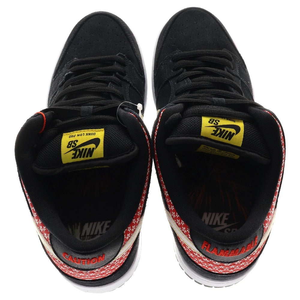 NIKE SB(ナイキエスビー) 【観賞用】 2013年製 DUNK LOW PREMIUM SB FIRECRACKER PACK ダンクロープレミアム ローカットスニーカー ブラック 313170-016 US9.5/27.5cm