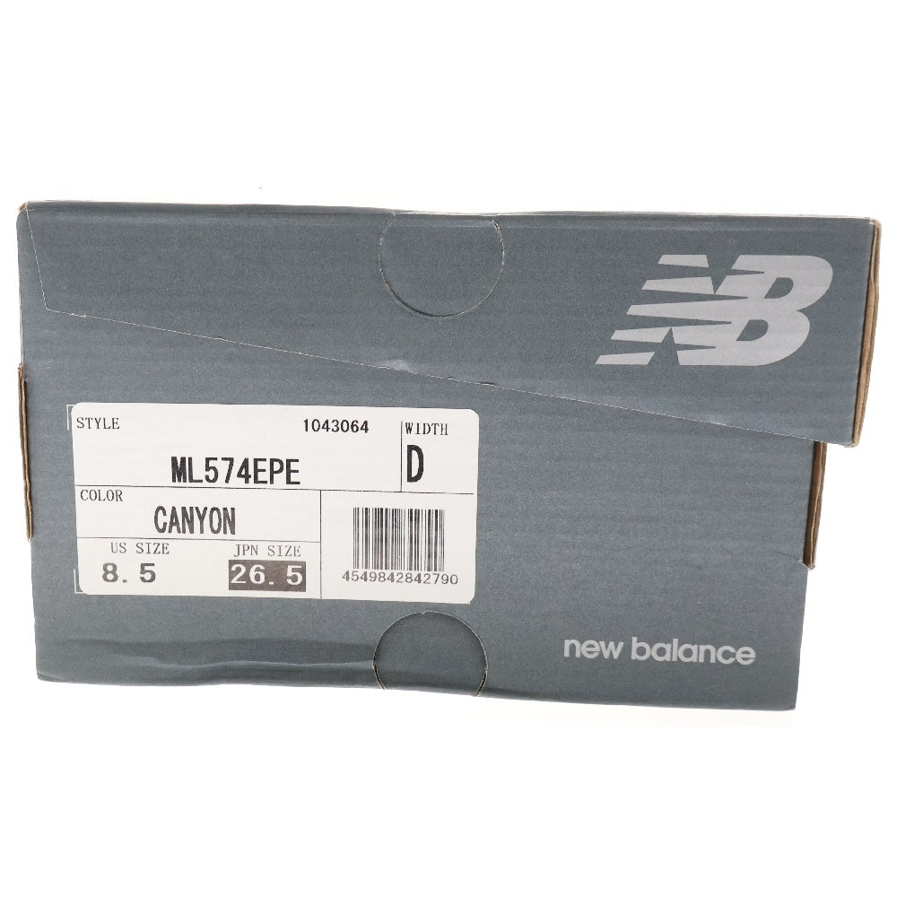 New Balance(ニューバランス) ML574EPE スエード ローカットスニーカー ブラウン US8.5/26.5cm