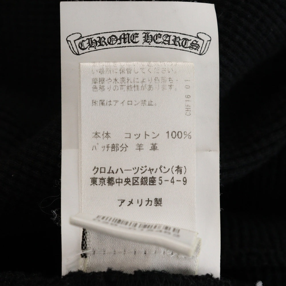 CHROME HEARTS(クロムハーツ) Y NOT Cross Ptchs Thermal Crew L/S Tee ワイノット クロスパッチ サーマル長袖Tシャツ ブラック