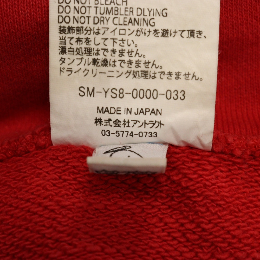SAINT MICHAEL(セントマイケル) 24SS HALF ZIP SWEAT SM-YS8-0000-033 ハーフジップスウェットトレーナー レッド