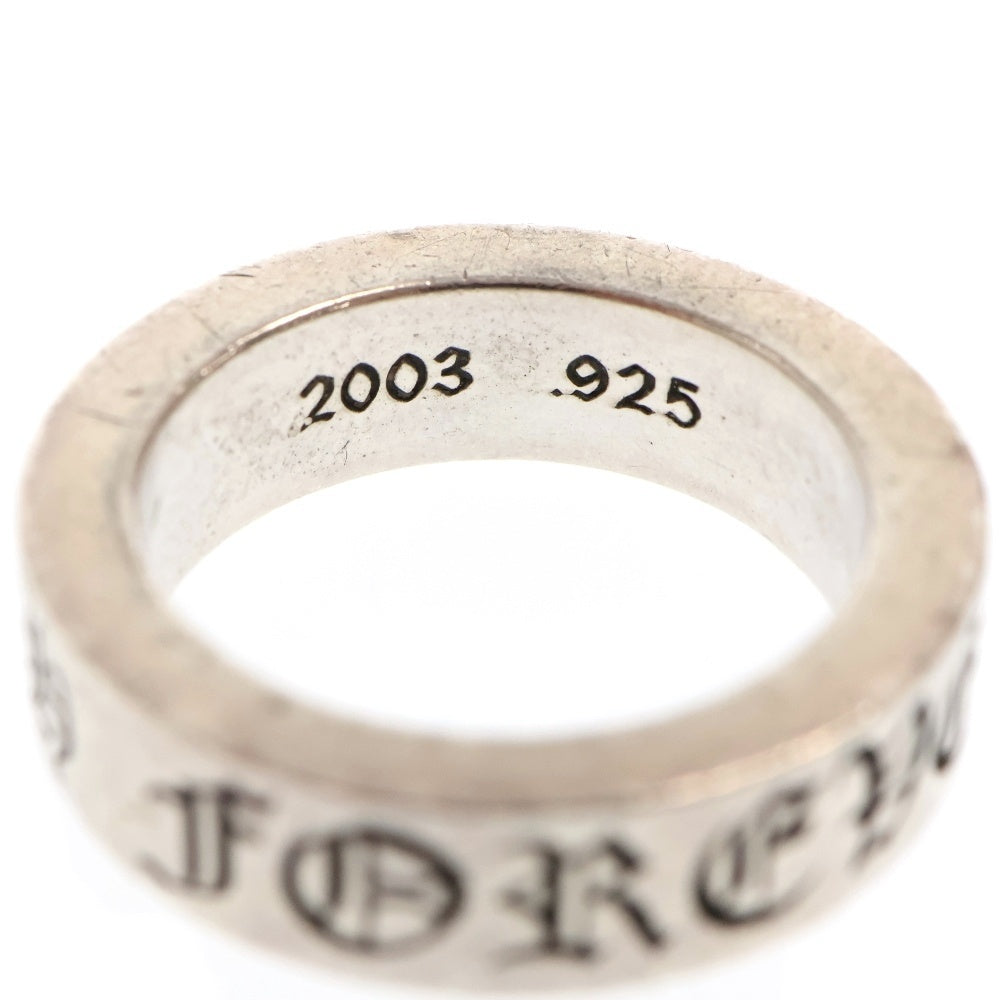 CHROME HEARTS(クロムハーツ) 6mm SPACER FOREVER 6mmスペーサーリング フォーエバーシルバー BCA337