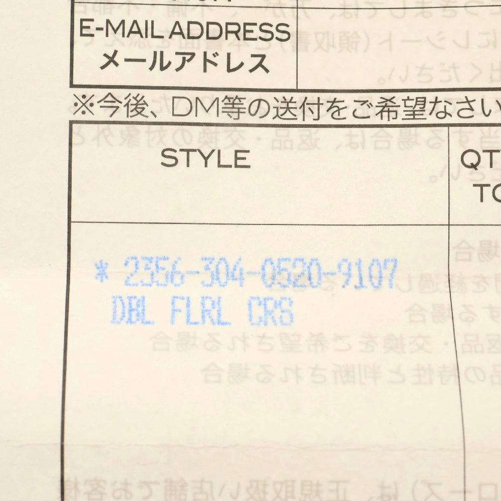 CHROME HEARTS(クロムハーツ) DBL FLRL CRS ダブルフローラルクロス リング シルバー BCA390